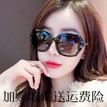 2020 new large frame polarized too glasses UV Korean version of tide Net red sunglasses round face driving woman