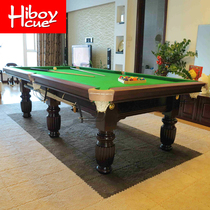  hiboy pool table Snooker standard adult household American 3 2 meters English Chinese black 8 snooker table