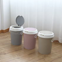 New elastic cover trash can waste paper basket living room bedroom kitchen bathroom trash can plastic pressure ring garbage basket