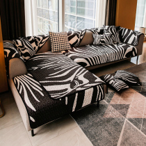 Minshun Light Lavish Sofa Mat Brief Modern U Shaped Sofa Cushion Upscale Zebra Pure Weave Sofa Cover