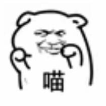 Order abnormal postage supplement link spread rumors a mouth to refute rumors run broken leg