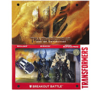 Transformers Movie 4 Platinum 3 People Prison Break Suit Rust Optimus Prime Crankcase Brake Spot