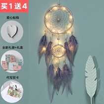 Dreamcatcher ins girl wind chimes Bedroom pendant Forest creative park dream pendant Indoor girl heart decoration feathers