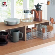 Day-Style Pure Solid Wood Kitchen Small Bowl Cupboards Dining Side Cabinet Table Containing Cabinet U Type Shelve Table Zero Food Intake Box