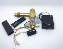 TOTO small poop sensor inductive magnetic valve urinal sensing window probe electric eye battery case accessories