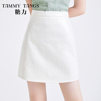 Sugar Force Spring New White Fairy Gas Embroidered sequin Jeans Half Body Skirt Woman high waist conspicuose A-word dress Short skirt