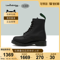 Solovair Martin Boots Classic 8 hole black 1460 men and women with the same handmade DR Martin boots overseas spot