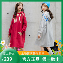 Trend Bala Girl Ocean gas Lianhood Long sleeves Dress Autumn Dress 2021 New CUHK Child Loose Clothing Dress