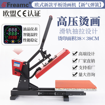 Heat transfer machine Heat press machine High pressure flat heat press machine Clothes printing machine Hot drilling machine t-shirt hot press machine