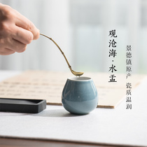 Qingyun Yun Wanghai Booon Zhengdezheng Ceramic Students with Water Ink Pulse Pulse Washing Room 4 Baby Pen Pen Calligraphy Desktop Fittings Special for National Painting Art Practices