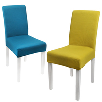 Thickened one-piece elastic cloth chair cover cushion set one-piece household Universal Light luxury hotel wooden backrest seat cover