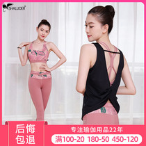 2021 Yoga Womens Fashion Hollow Back Trappings Slim Buttocks Printed Pants Fitness Sports Three Piece