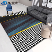 Nordic rugs modern light lavish with wind Home Living Room Tea Table Bedrooms free from washroom Mat Sofa Rooms Large Area