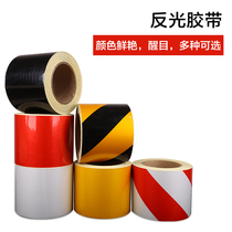 5 10 20cm reflective sticker warning tape reflective strip landmark film floor ground logo black and yellow zebra crossing