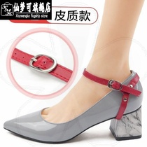 Do not follow the heel artifact anti-loose elastic band Thick heel shoes drag shoes shoes high heels black heel set