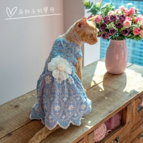  GINGERAIN GERMAN CAT CLOTHES SPHINX HAIRLESS CAT COTTON LACE EMBROIDERED DRESS