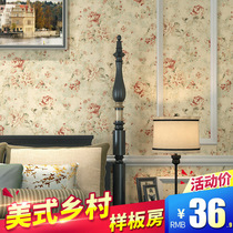 American country retro pastoral style apartment non-woven large flower wallpaper light green living room bedroom TV Wall wallpaper