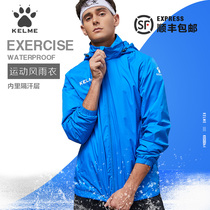 Calmei coat mens windproof raincoat running sports windbreaker training suit childrens mens and womens kelme raincoat