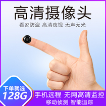 Indoor home camera Small HD wireless smart camera Home remote network monitor 360 degree panoramic outdoor night vision mini professional 4k plug-free can be connected to Xiaomi mobile phone