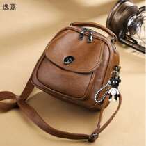 2020 Autumn new bag Korean version of simple Joker crossbody soft leather multi-purpose Women bag small backpack shoulder bag