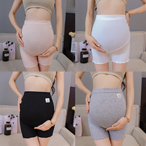 2020 Modal pregnant woman safety pants anti-light panties summer thin shorts insurance leggings