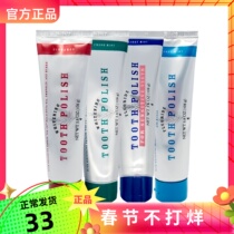 Meryl Home toothpaste Tooth Gum Anti-Acuity 108 gr Alcohol Cinnamon Mint Environmental Supermarket Official Flagship Store