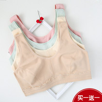 Small town people good mother underwear bra middle-aged and elderly vest cotton size without steel ring cotton bra female summer