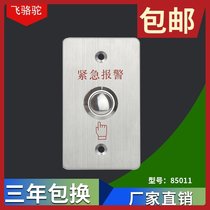 Emergency Alarm Button Switch Disabled Guardian Alarm Disabled for help with sound and light alarm Stainless Steel Emergency Button