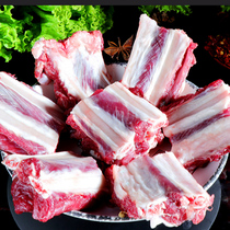 Dongao Fresh deer steak heart Jilin Shuangyang Mei Flower deer can be dried to make deer painstaking powder food fresh deer heart