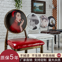 Nail chair European dining chair Wrought iron modern makeup stool Restaurant hotel lounge chair Creative simple backrest chair