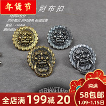 Handmade leather goods DIY lion head cloth buckle retro cloth buckle with ring lion head zinc alloy