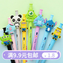 Korean Stationery New Cute Family Cartoon Adorable press Stroke Pen Student-Pen Student Prize Exam
