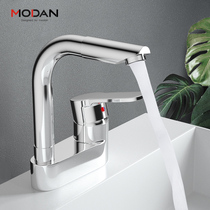 All copper double-hole basin hot and cold water faucet can be rotated bathroom toilet three-hole washbasin pool basin faucet