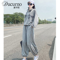 Ducurno2022 Year Autumn Winter New Fashion Sportswear Suit Academy Wind Relaxation and Less Age Leisure Two sets