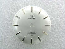 Accessories 29 5mm diameter 601600 hippocampus comic dial