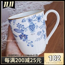 Spot Japanese Noritake Wu Blue Eden Gnailing Bone China Cup Mug Gift Box 295ml