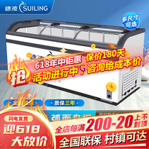 Ear Ling Supermarket Horizontal Single Warm Refrigerated Frozen Display Cabinet Ice Cream Cabinet Commercial Fridge Large Capacity Combined Island Cabinet