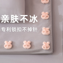 Quilt holder anti-run quilt cover bed sheet buckle no trace invisible home safety staples quilt corner artifact winter