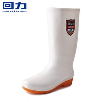 Pull back white rain boots mens and womens water shoes mid-tube high-barrel rain boots canteen non-slip kitchen oil-resistant food hygiene rubber shoes