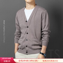 Autumn mens sweater trend cardigan coat thin sweater Spring and Autumn Sweater 2021 new autumn coat