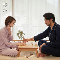 Songyong autumn and winter New Mens Womens pajamas silk cotton grinding long sleeve trousers couple style plain home wear suit