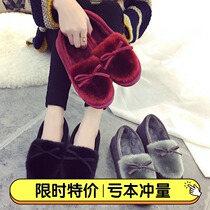Winter all-inclusive cotton slippers womens indoor office hair postpartum non-slip Moon shoes home warm