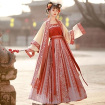 Soon to be out of print Han clothes (crossed) female Chinese Song style long sandals inside the camisole skirt summer students