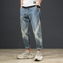 Official Web 2021 Spring Summer Mens Jeans Loose big code Harun Pants Beam sports Chauffles workwear pants
