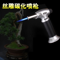 Bonsai silk sculpted carbonated spray gun bonsai polished head polished to make old making tool windproof spray gun can set fire