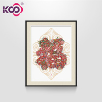 ks Fu word cross stitch 2019 new thread embroidery living room porch small painting festive Chinese style handmade self embroidery flower Fu
