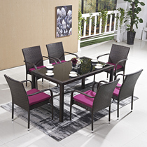 Outdoor rattan chair terrace leisure dining table and chair balcony courtyard furniture garden rattan table and chair five-piece imitation rattan combination