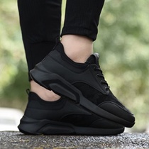 Sports shoes mens summer breathable anti-odor fashion shoes anti-youth students soft bottom ultra-light breathable running shoes