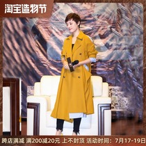 European station 2020 autumn new female Sun Li with the same high-end medium-long yellow stitching double-breasted windbreaker jacket