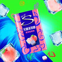 (New Product)Hyun Mai Sugar-free mints Qinliang Peach flavor*1 box of about 50 tablets